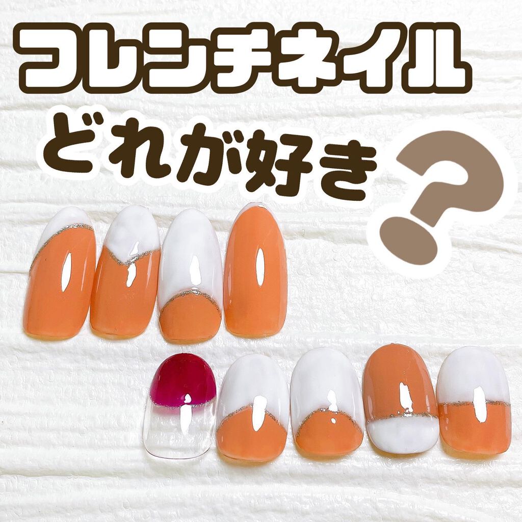 minoa on LIPS 「こんばんは❤️みのあです💕Instagramにてぶきっちょさん..」(1枚目)