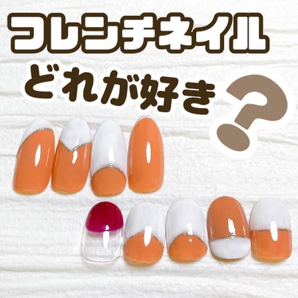 minoa on LIPS 「こんばんは❤️みのあです💕Instagramにてぶきっちょさん..」(1枚目)