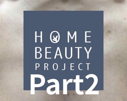 dプログラム ホワイトニングクリア ジェリーエッセンス/d プログラム/オールインワン化粧品を使ったクチコミ(1枚目)