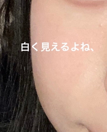 マスクフィットトーンアップエッセンス/TIRTIR(ティルティル)/化粧下地を使ったクチコミ(4枚目)