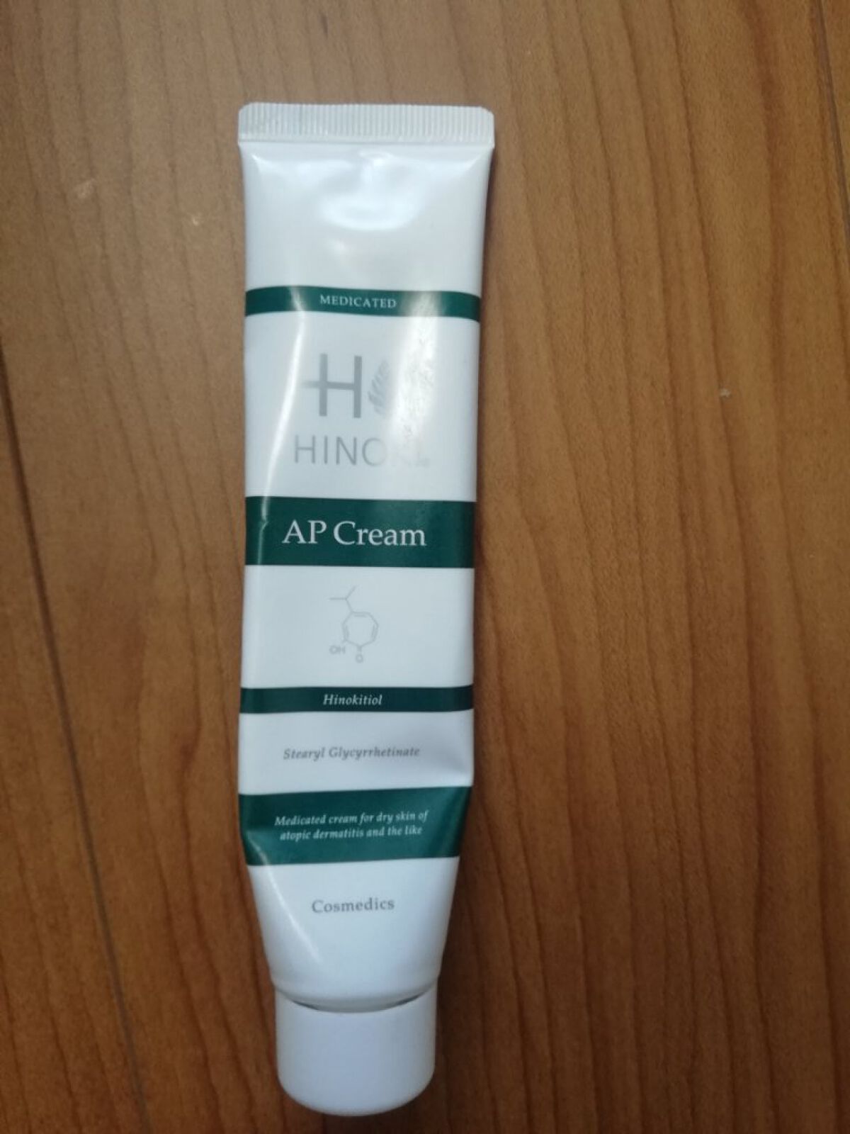 APクリーム/ヒノキ肌粧品/フェイスクリームを使ったクチコミ(1枚目)