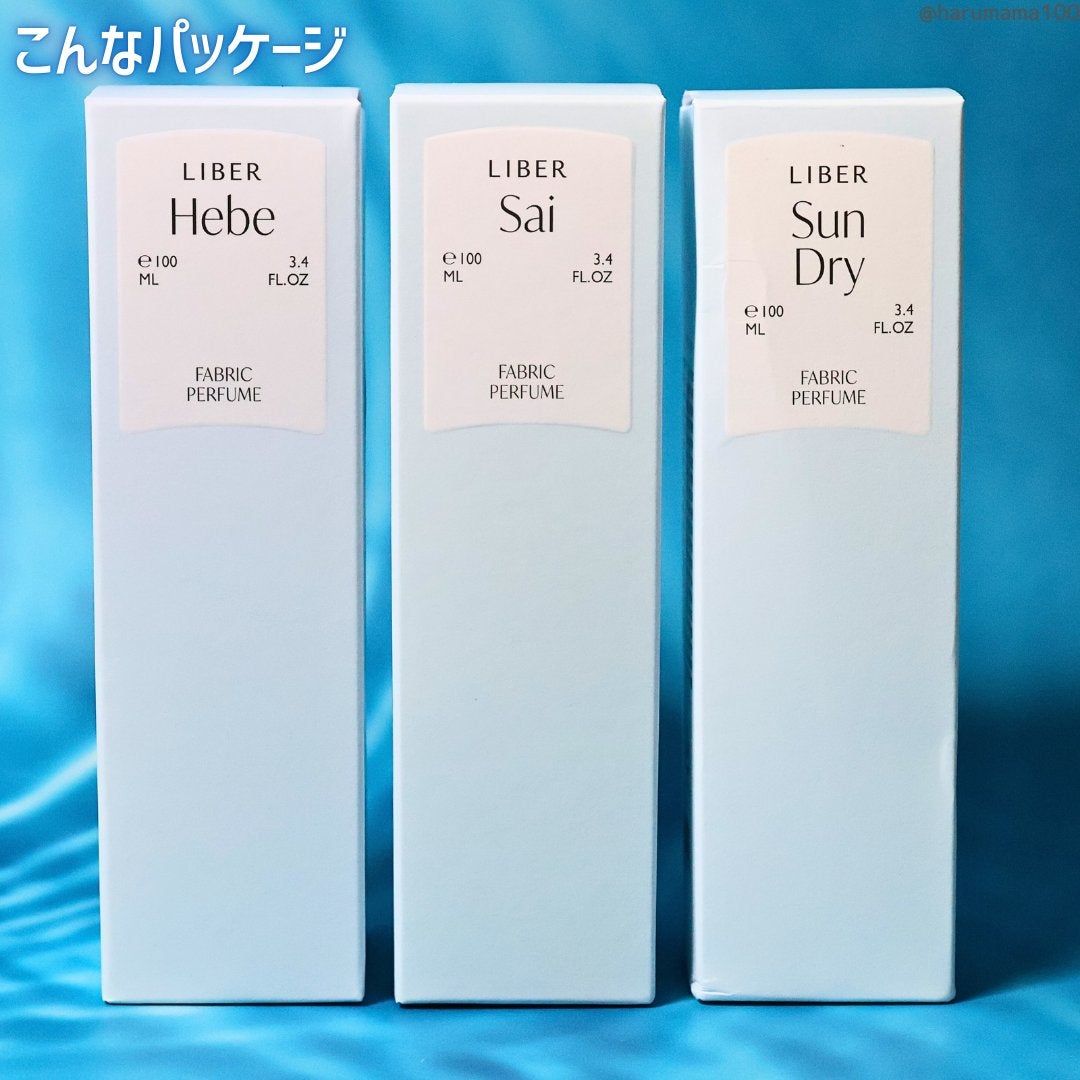 FABRIC PERFUME 1.Sai(best/soap)/LIBER/ファブリックミストを使ったクチコミ(3枚目)