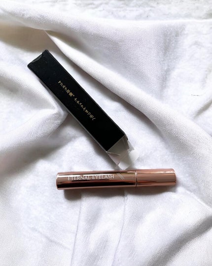 エターナルアイラッシュ/リュバンブラン/まつげ美容液を使ったクチコミ(2枚目)