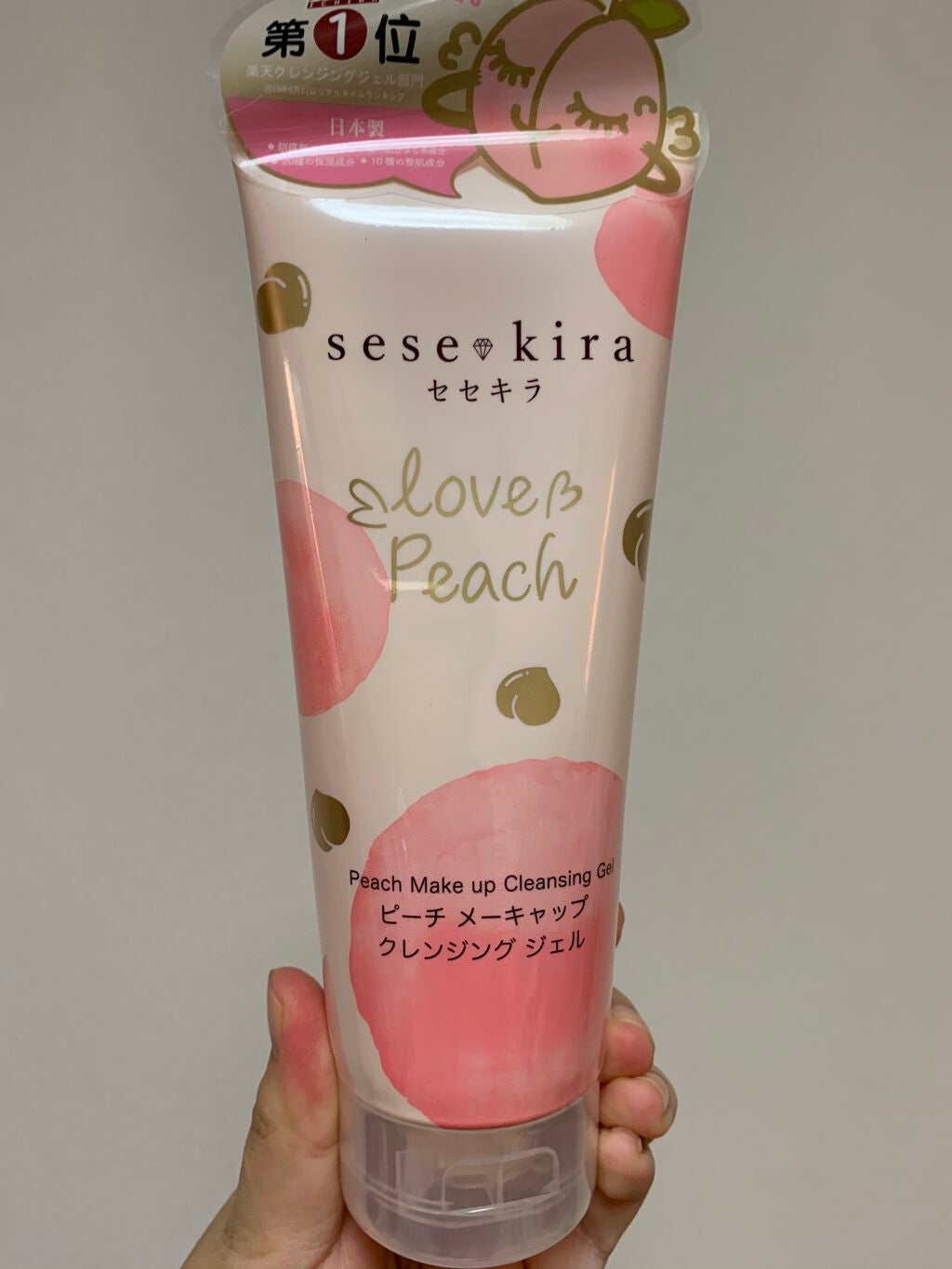 ピーチメーキャップクレンジングジェル/sesekira/クレンジングジェルを使ったクチコミ(1枚目)