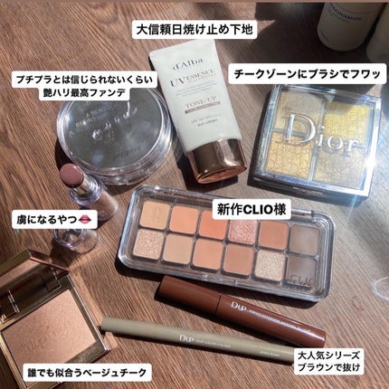 ウォータフルトーンアップサンクリーム/ダルバ/日焼け止めクリームを使ったクチコミ(2枚目)