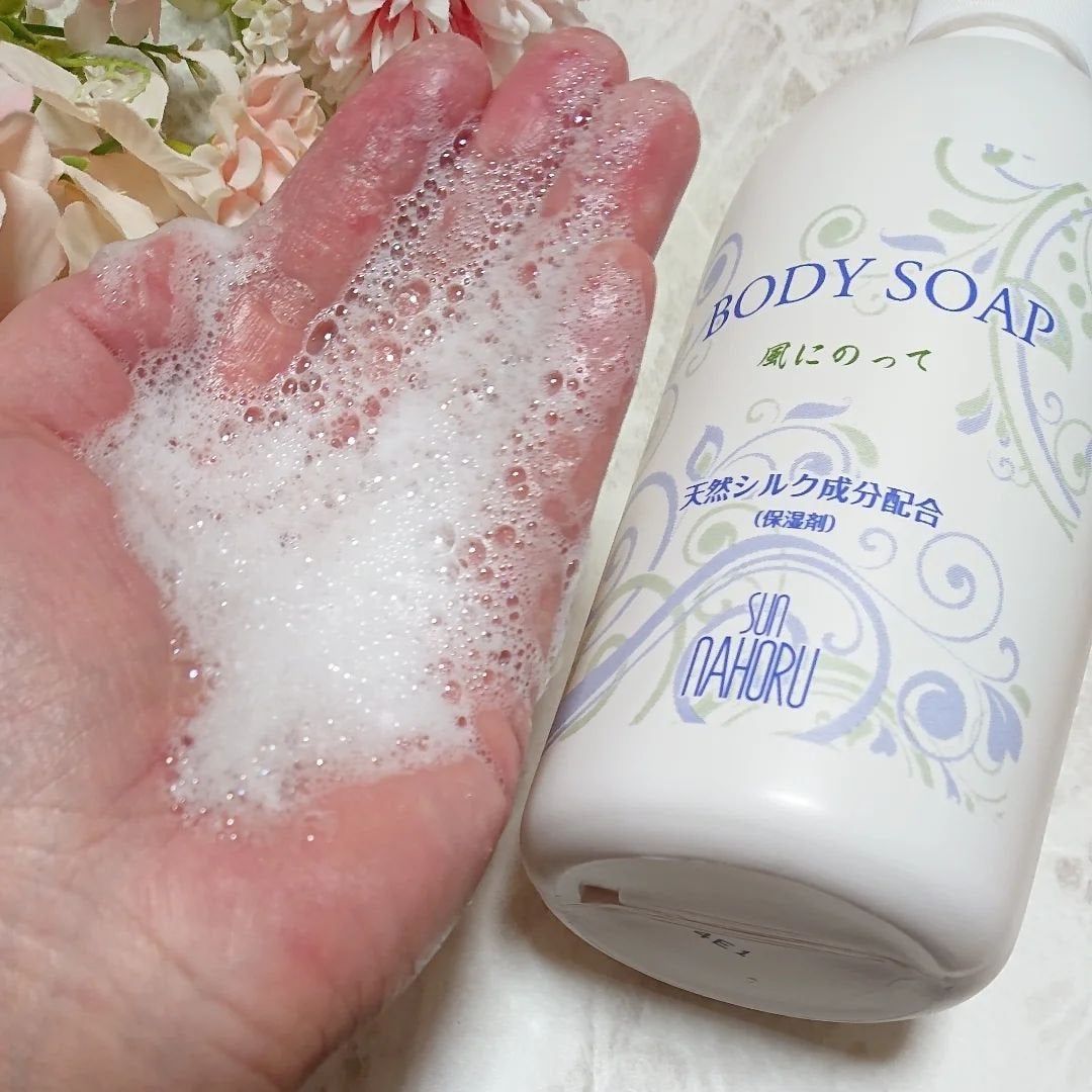 ir_uuy on LIPS 「株式会社サンナホル様よりサンナホルボディソープお試しさせていた..」(5枚目)