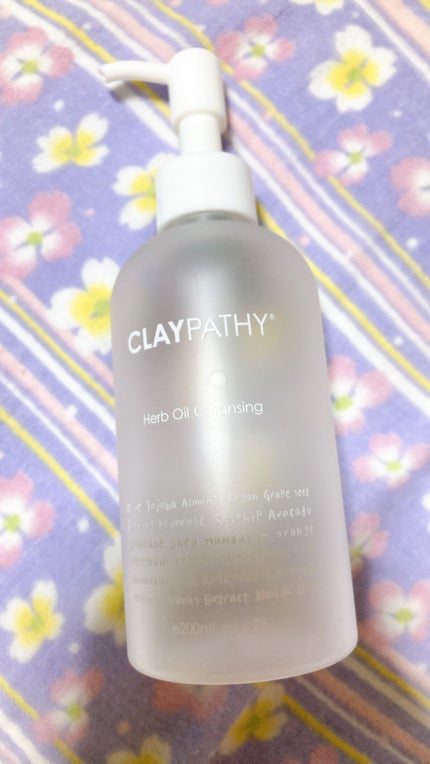 クレンジングオイル/CLAYPATHY/オイルクレンジングを使ったクチコミ(1枚目)