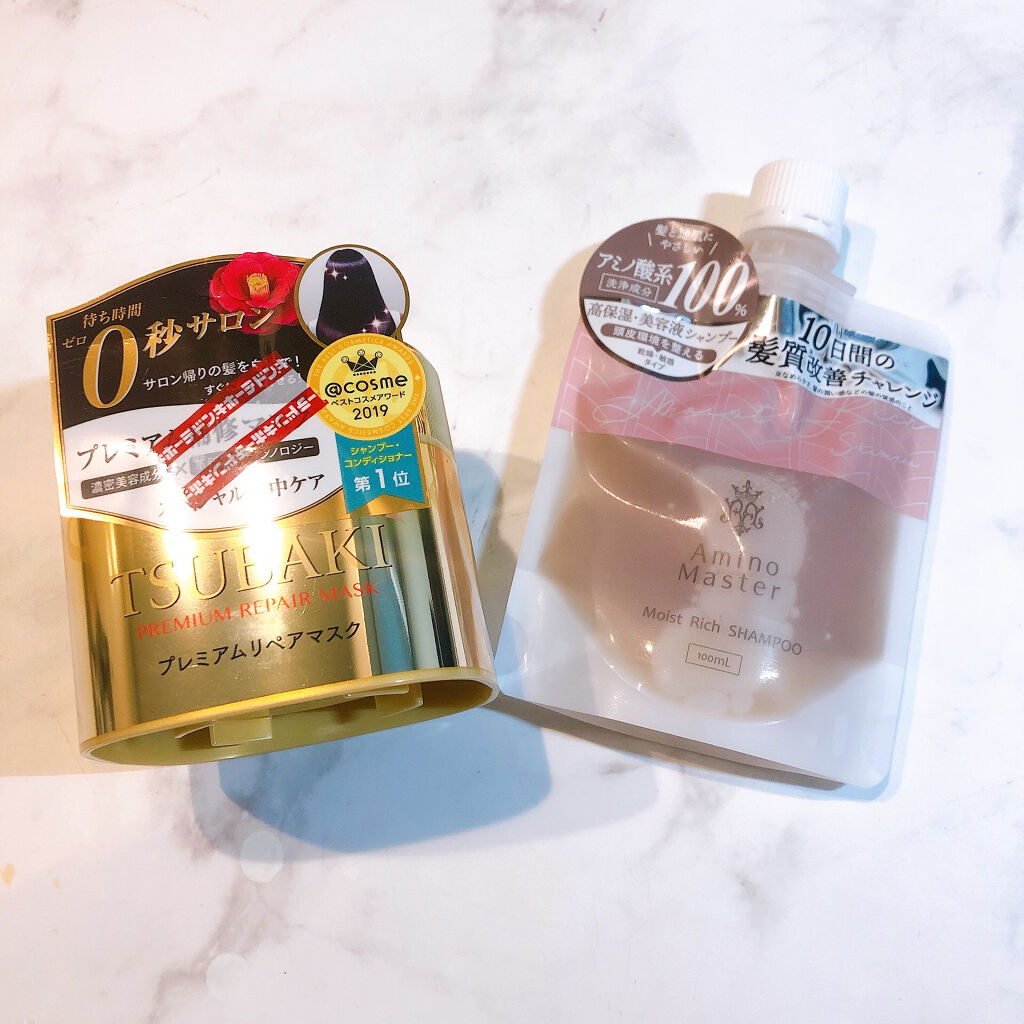 アミノマスターモイストリッチ シャンプー/アミノマスター/市販シャンプーを使ったクチコミ（1枚目）
