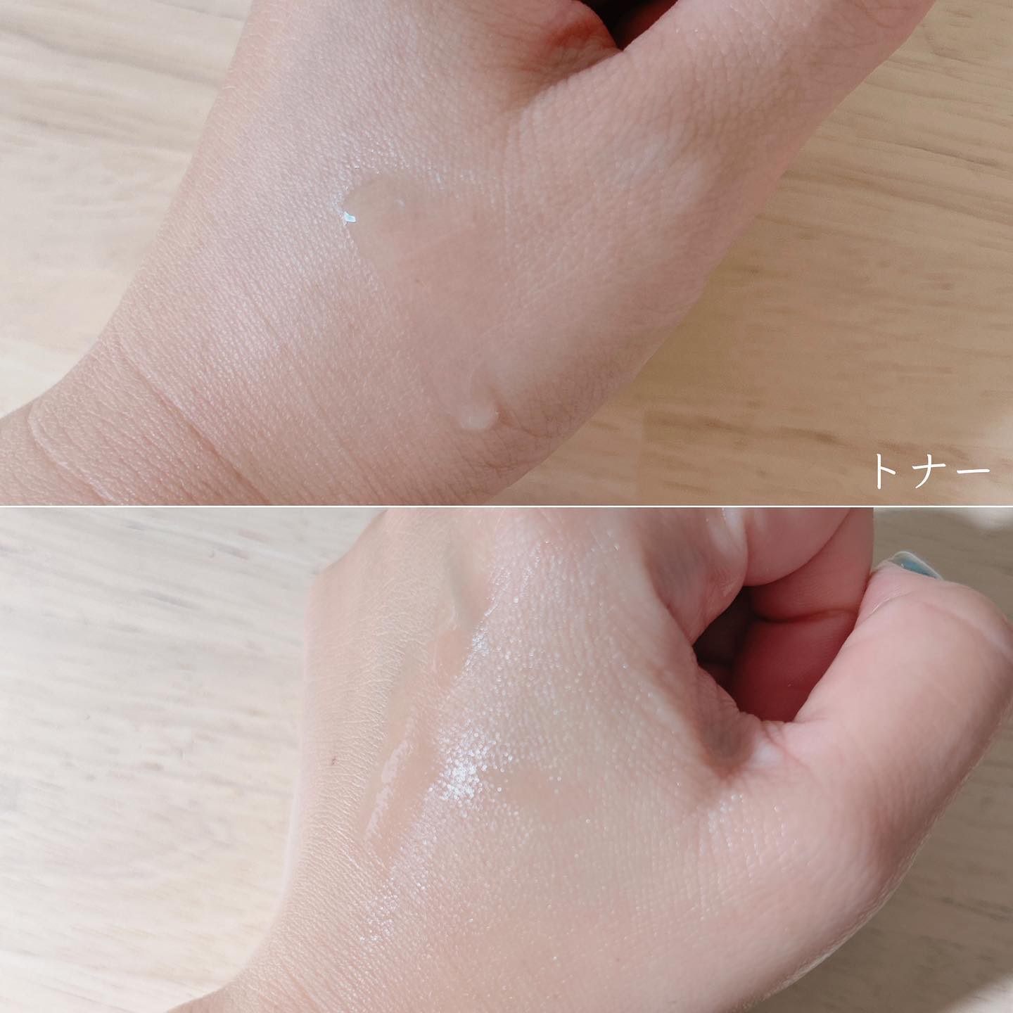 ハイドラアンプルトナー/9Wishes/化粧水を使ったクチコミ（2枚目）