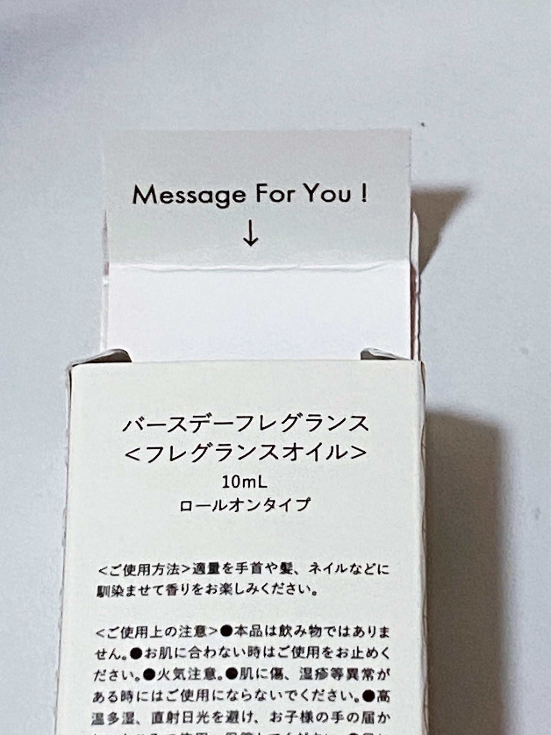 366 バースデーフレグランス/SWATi MARBLe/香水(レディース)を使ったクチコミ（3枚目）