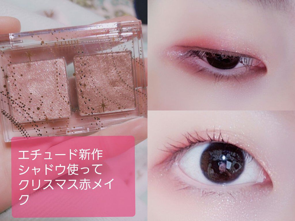 ラッシュパーム カールフィックスマスカラ/ETUDE/マスカラを使ったクチコミ(1枚目)