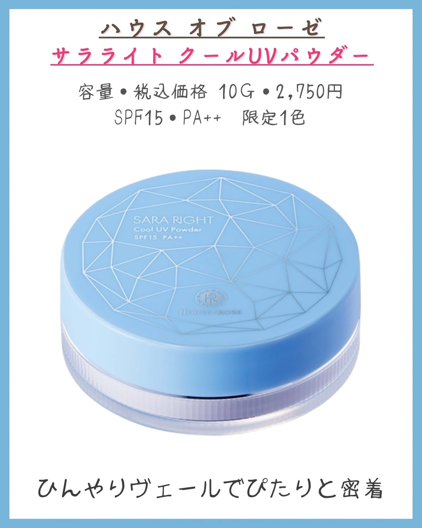 みなみ🌸 on LIPS 「…………………………………………………………………他の投稿はこ..」(6枚目)