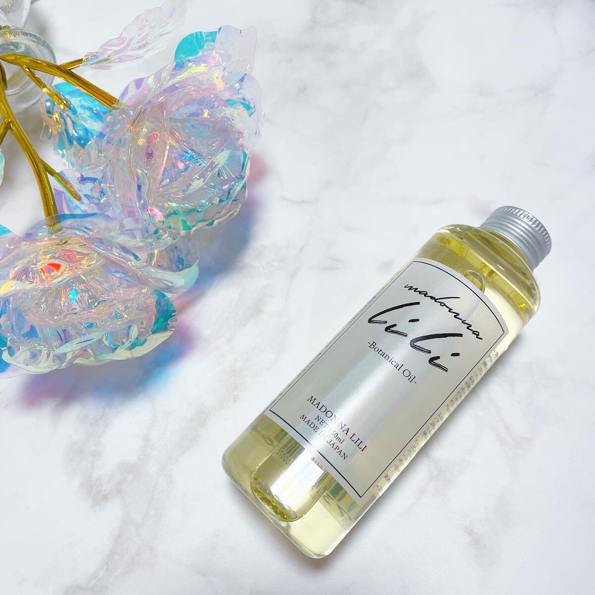ボタニカルオイル/MADONNA LILI/ヘアオイルを使ったクチコミ（1枚目）