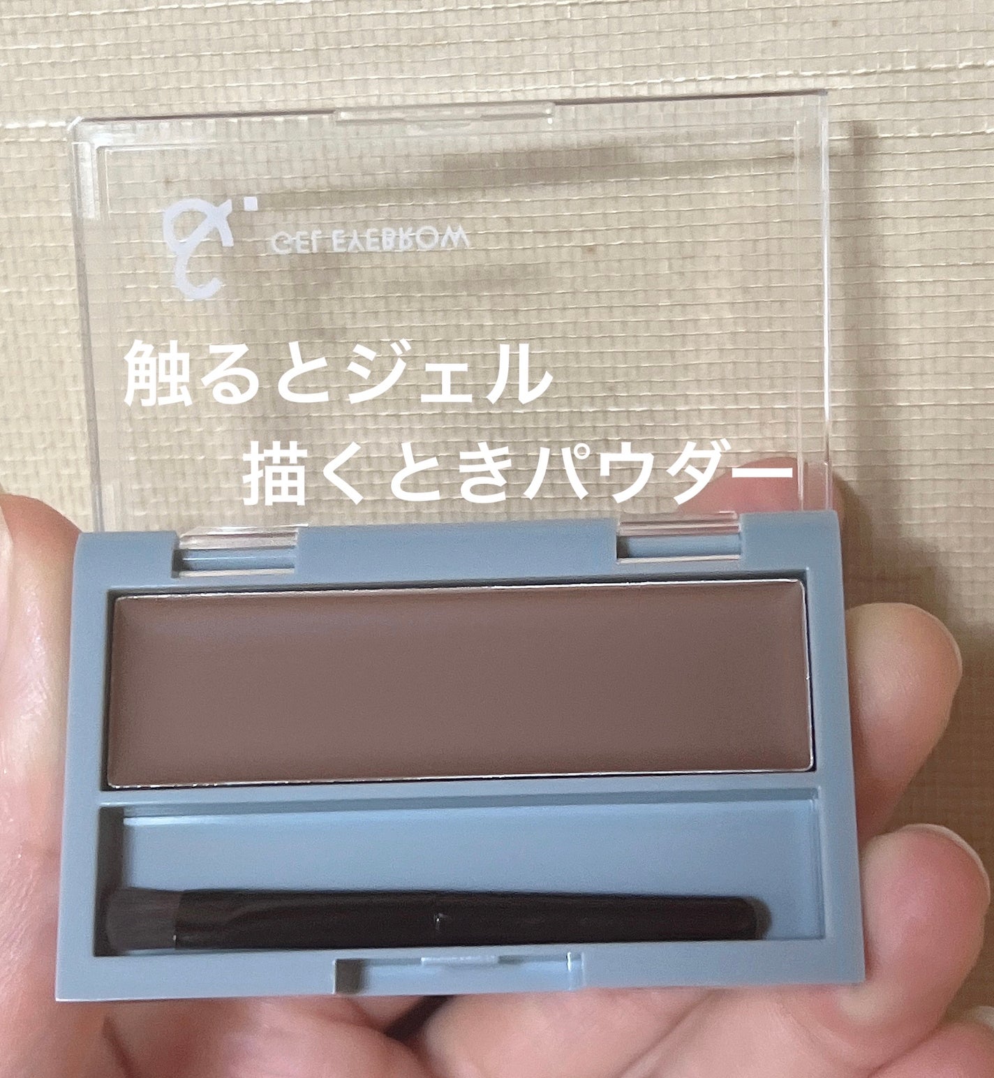 mo_cha on LIPS 「思ってたのとちがーう🤣もっと密着するかと思ってたけど薄つき&ま..」(2枚目)