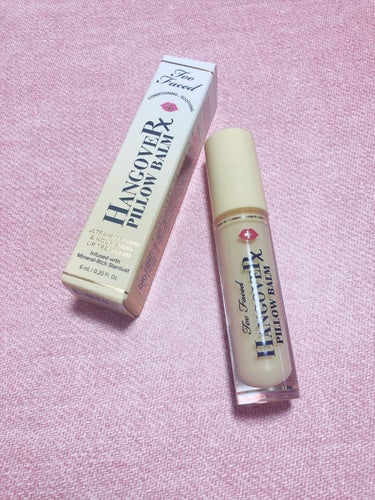 ～トゥー フェイスド ハングオーバー～ ピロー バーム リップ トリートメント/Too Faced/リップケア・リップクリームを使ったクチコミ（1枚目）