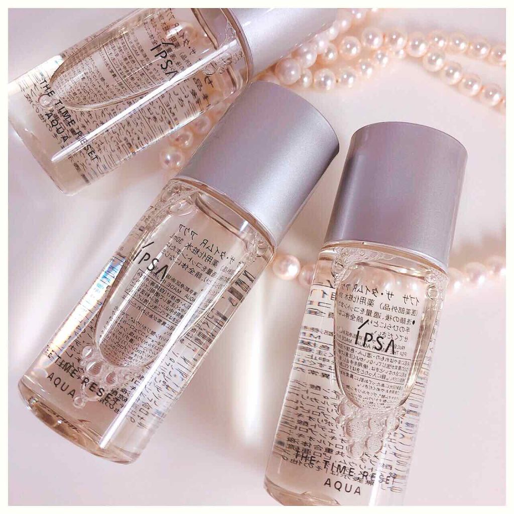 ザ・タイムR デイエッセンススティック/IPSA/美容液を使ったクチコミ（2枚目）