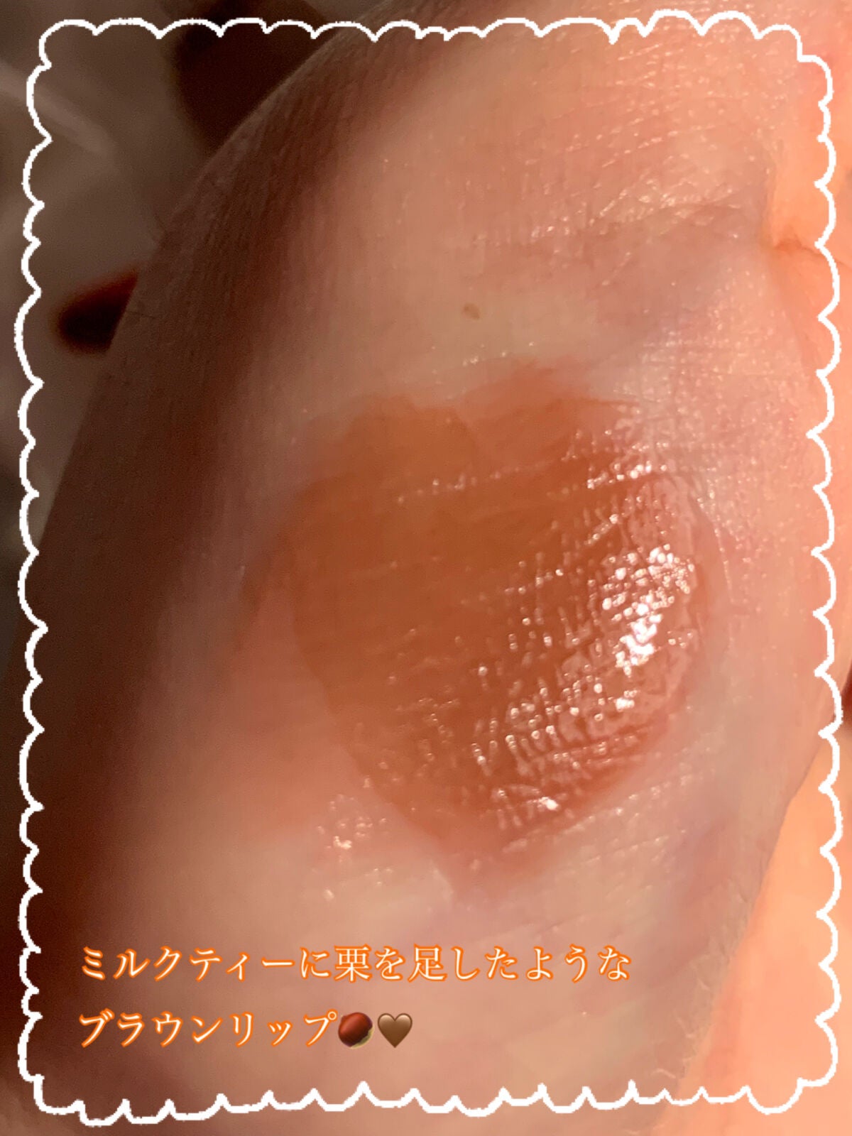 Qoo10/Qoo10/シートマスク・パックを使ったクチコミ(3枚目)