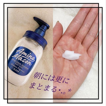 hiroka on LIPS 「おはようございます☀️.°いつもご覧頂き、いいね👍フォロー等あ..」(2枚目)