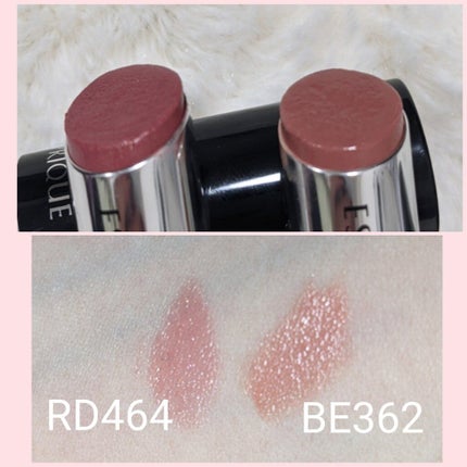 リッチフォンデュ ルージュ/ESPRIQUE/口紅を使ったクチコミ(2枚目)