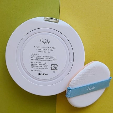 ともみ on LIPS 「#PR#FUJIKO#フジコ#メイク直し#fujikoあぶらと..」(4枚目)