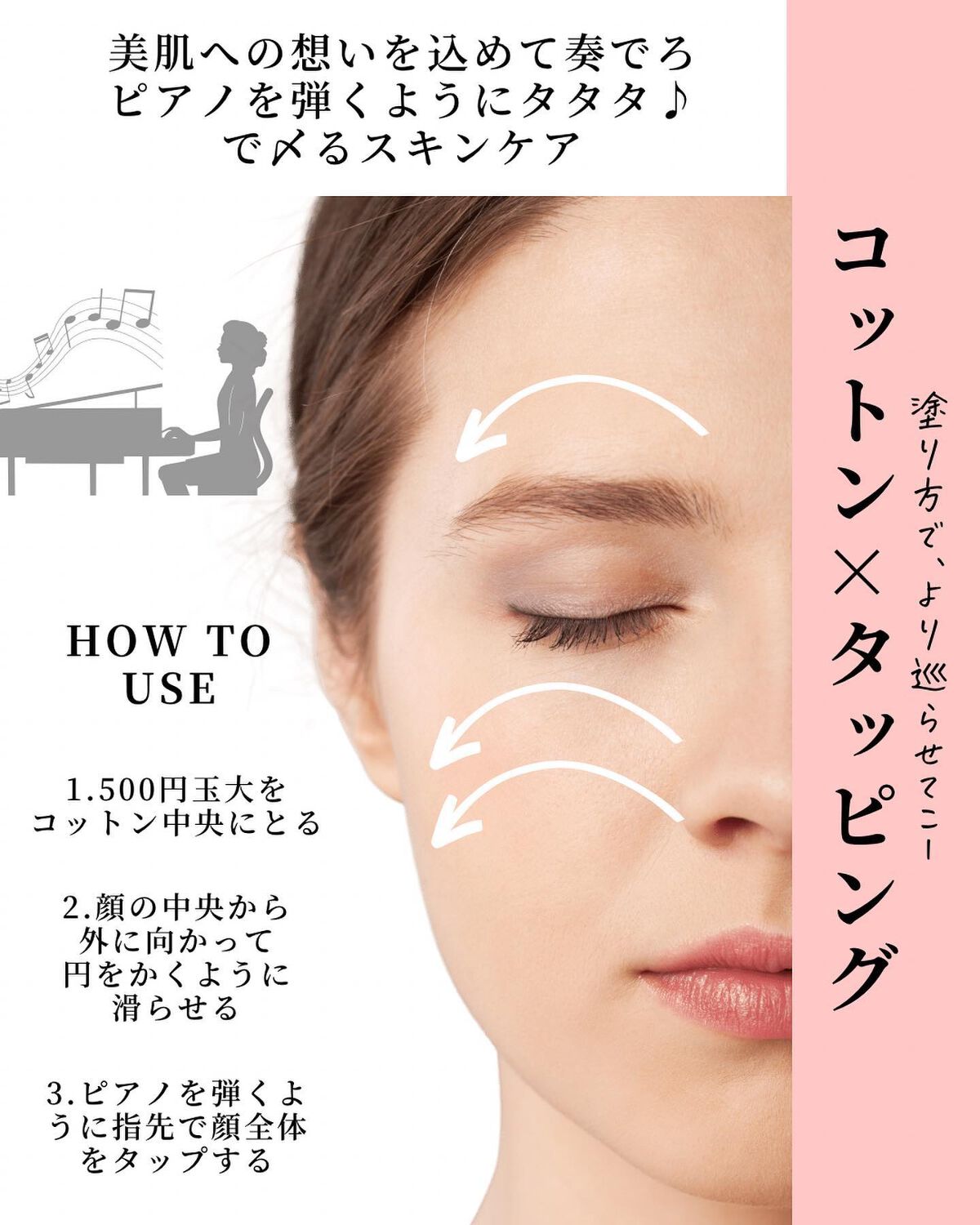 オイデルミン エッセンスローション/SHISEIDO/化粧水を使ったクチコミ(7枚目)