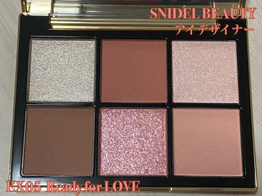 アイデザイナー  EX05 Ready For LOVE〈限定色〉/SNIDEL BEAUTY/アイシャドウパレットを使ったクチコミ（1枚目）