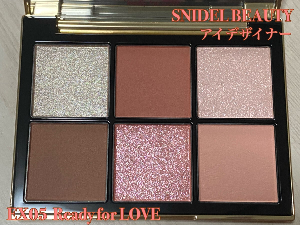 限定パウダーアイシャドウ】アイデザイナー｜SNIDEL BEAUTYの口コミ