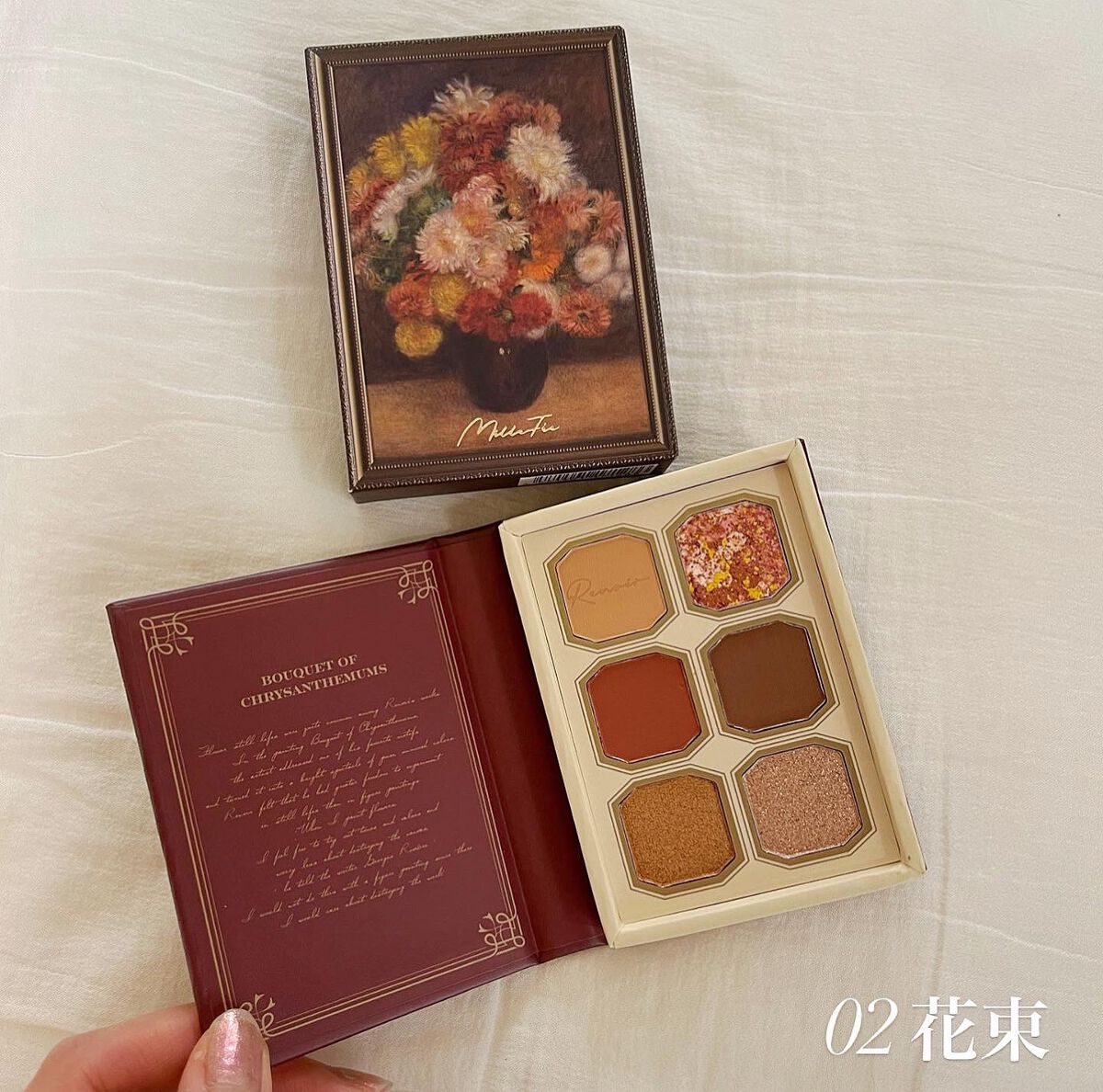 モスズ on LIPS 「「新しい私に出逢う魔法」がコンセプトの、フランス発祥のお菓子M..」(2枚目)