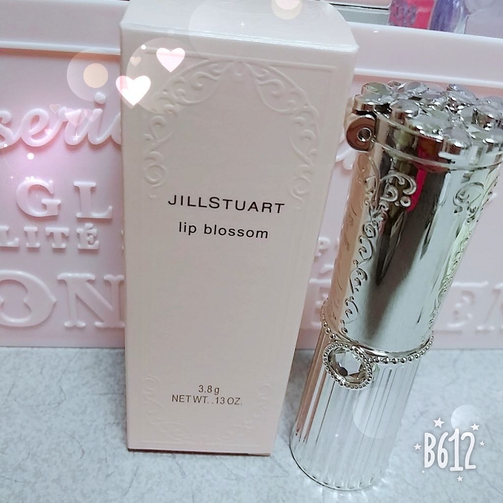 リップブロッサム/JILL STUART/口紅を使ったクチコミ(2枚目)