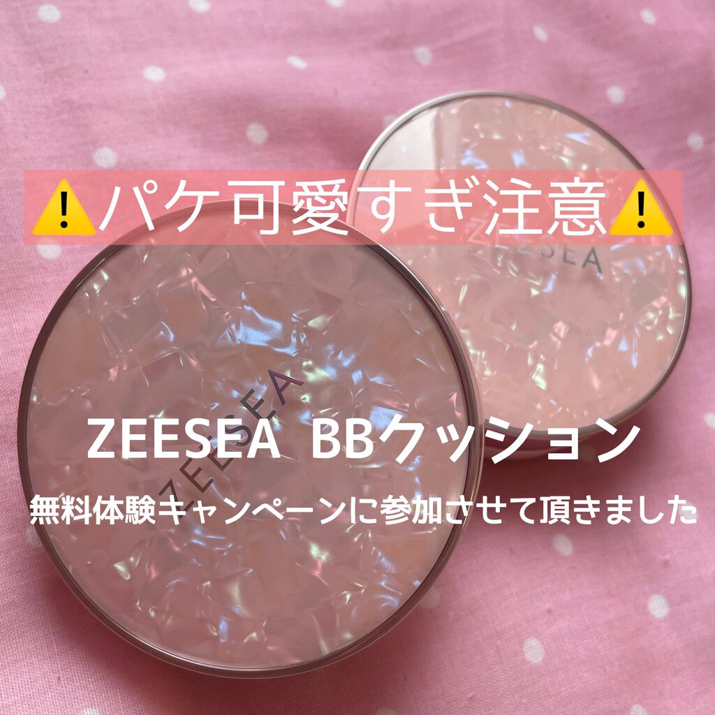 ZEESEA　メタバースピンクシリーズ ソフトフォーカスツートンBBクッション/ZEESEA/クッションファンデーションを使ったクチコミ（1枚目）