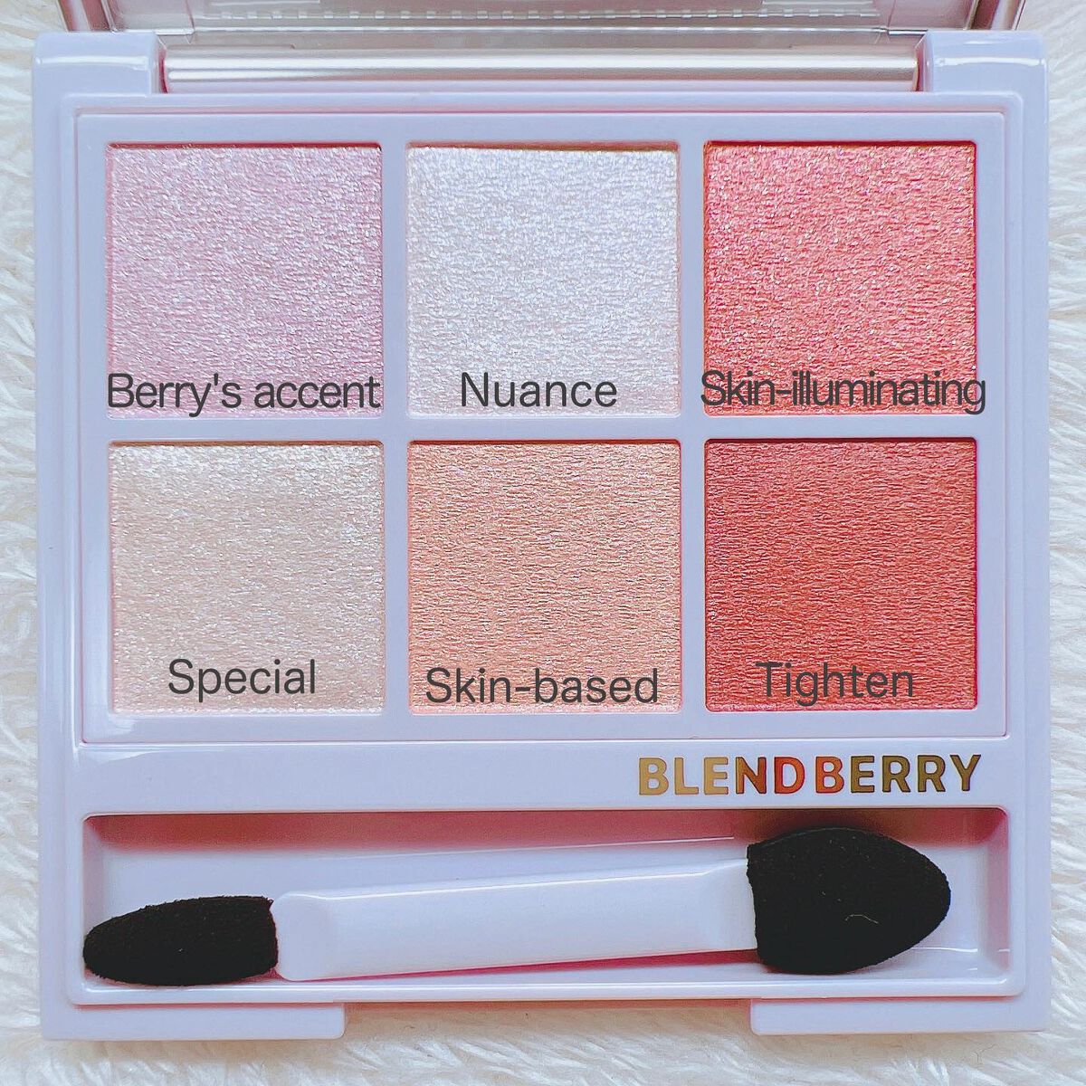 オーラクリエイション/BLEND BERRY/アイシャドウパレットを使ったクチコミ（3枚目）