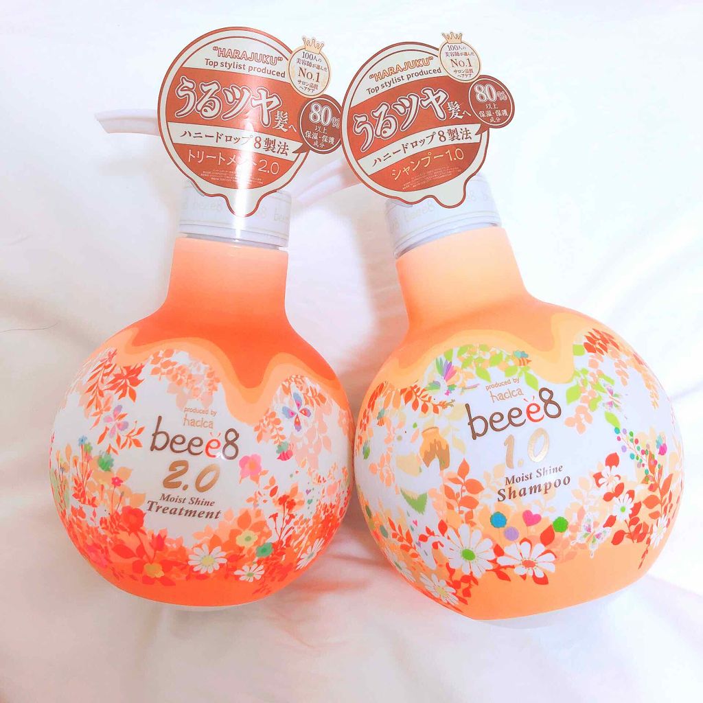 モイストシャイン シャンプー1.0/モイストシャイン トリートメント2.0/beee8/市販シャンプーを使ったクチコミ(1枚目)