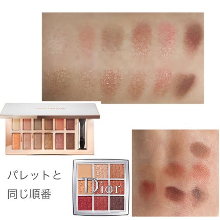 イルミネイティング ビューティ バーム 02 ベージュ/ANNA SUI/化粧下地の画像