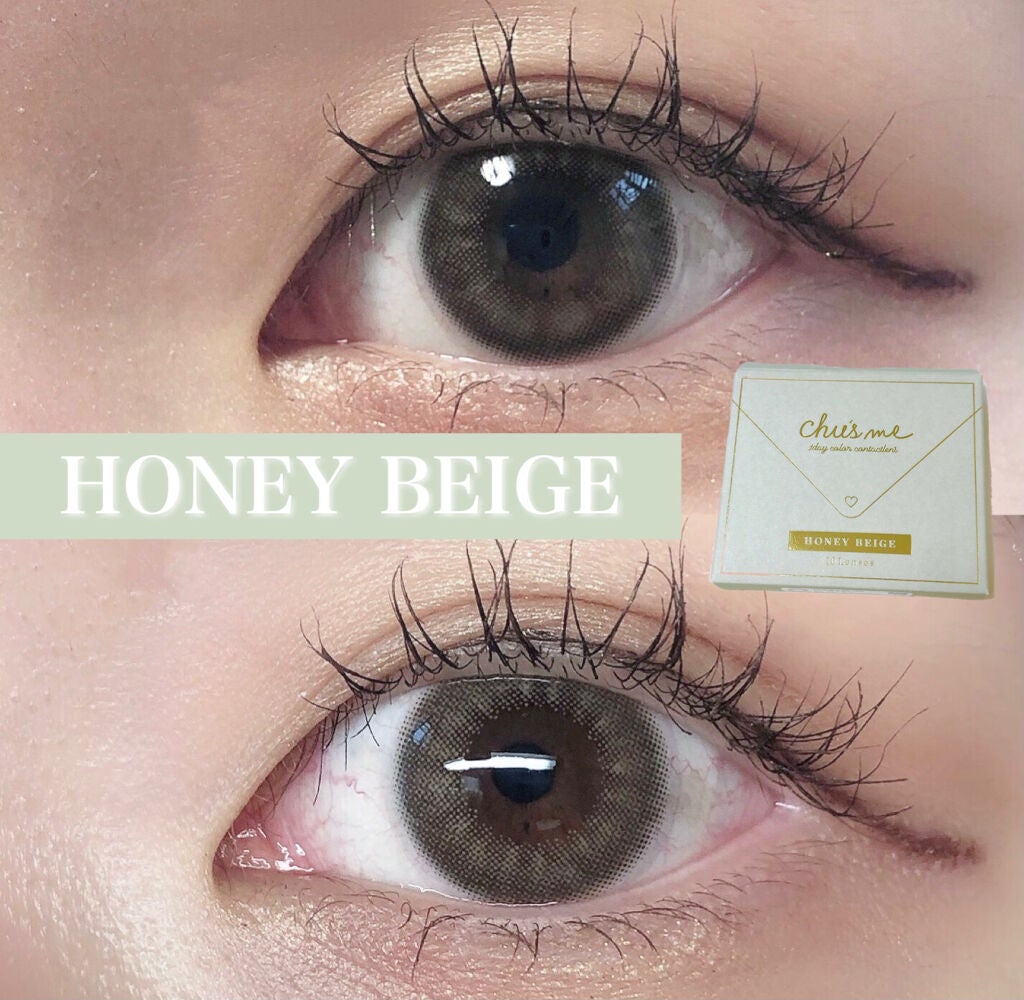 Chu's me 1day/Chu's me/ワンデー(1DAY)カラコンを使ったクチコミ(1枚目)