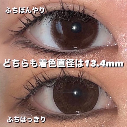 1DAY Refrear elebelle/Refrear/ワンデー(1DAY)カラコンを使ったクチコミ(1枚目)