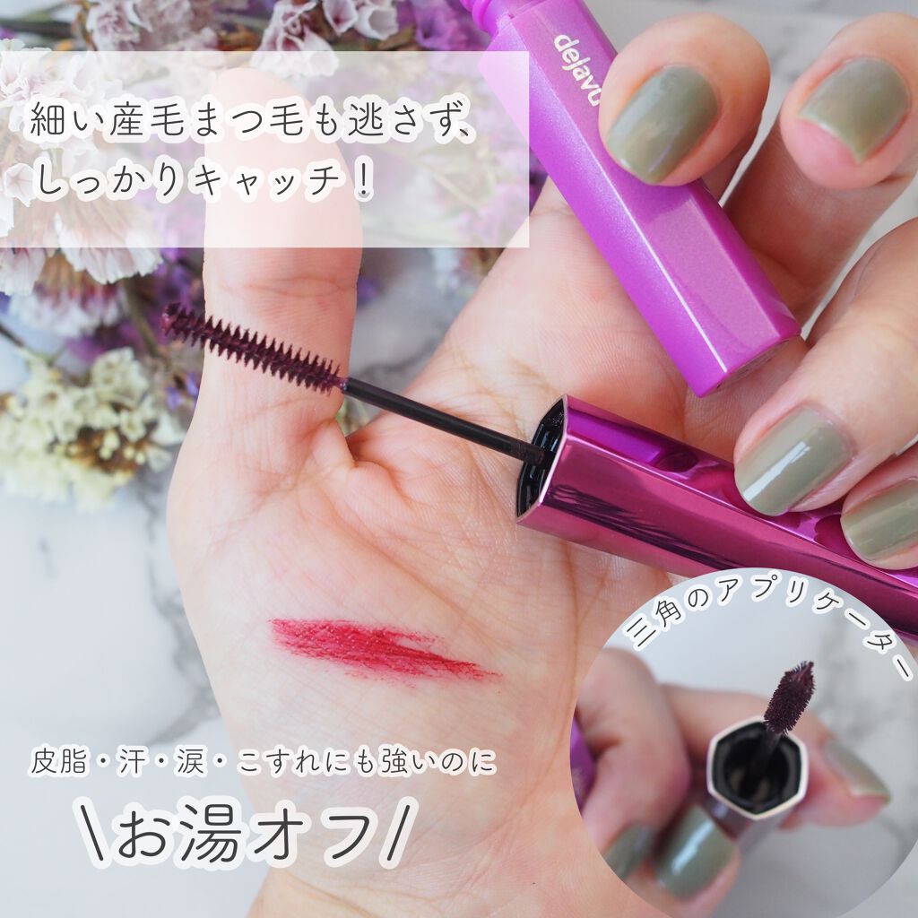 ãå¡ãã€ããŸã€ããèªãŸã€ãéç«ãŠã¿ã€ã/ããžã£ãŽã¥/ãã¹ã«ã©ã䜿ã£ãã¯ãã³ãïŒ2æç®ïŒ