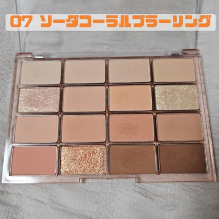ソフトブラーリングアイパレット/wakemake/アイシャドウパレットを使ったクチコミ(2枚目)