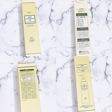 DHC 薬用ディープクレンジングオイル リニューブライト/DHC/オイルクレンジングを使ったクチコミ(2枚目)