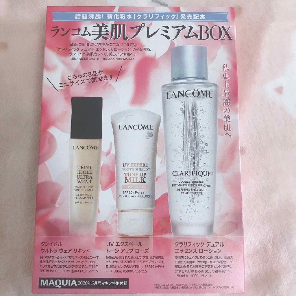 タンイドル ウルトラ ウェア リキッド/LANCOME/リキッドファンデーションを使ったクチコミ(2枚目)