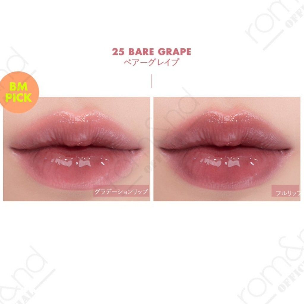 ディオール アディクト リップ グロウ 033 コーラル ピンク (スプリング コレクション2022数量限定色)（生産終了）/Dior/リップバームを使ったクチコミ（3枚目）