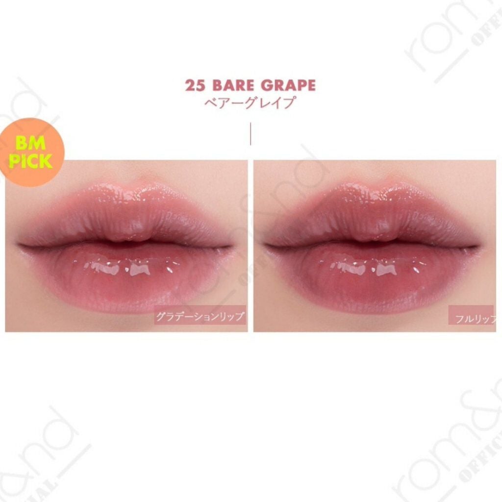 ジューシーラスティングティント/rom&nd/リップティントを使ったクチコミ(3枚目)