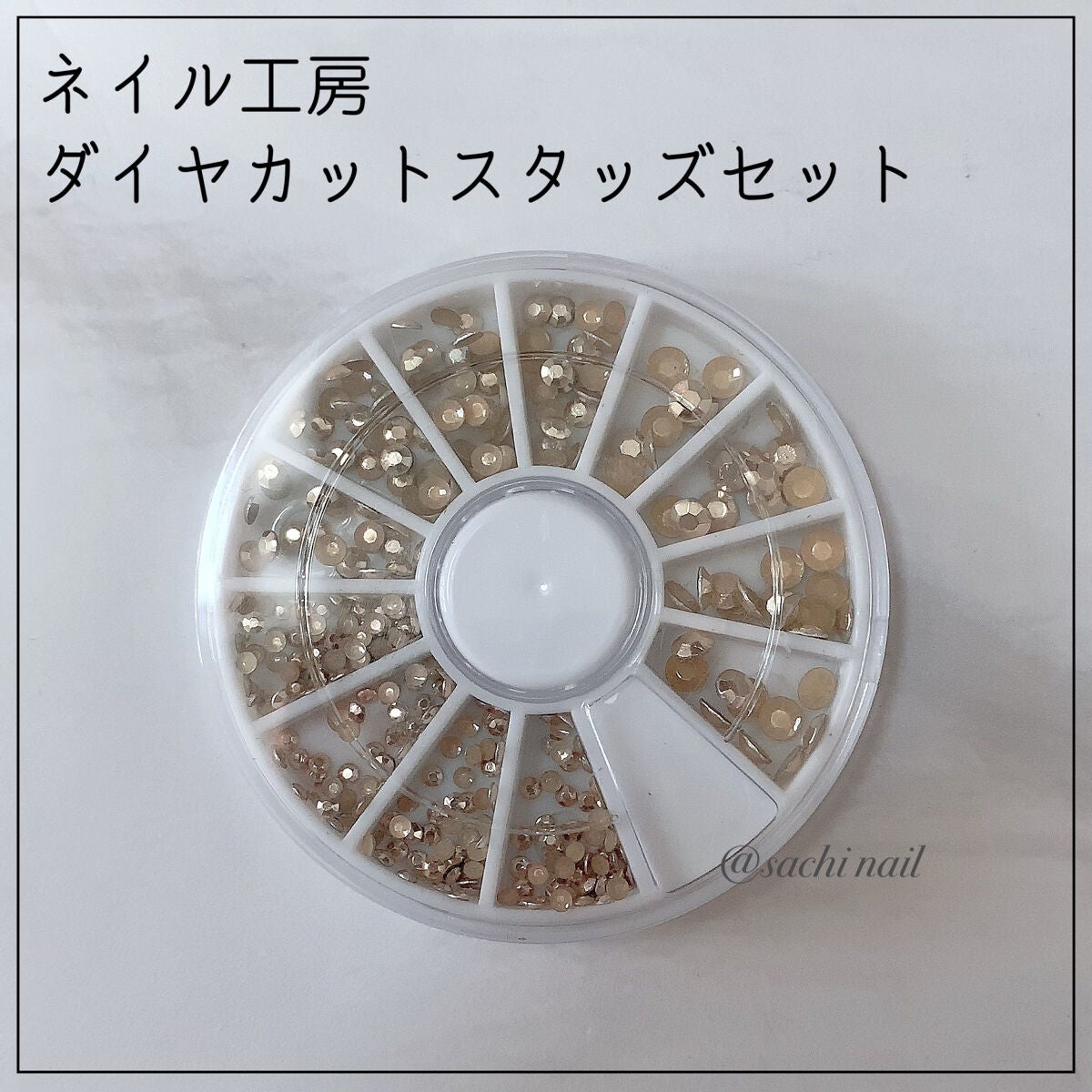 カラフルネイルズ/キャンメイク/マニキュアを使ったクチコミ(7枚目)