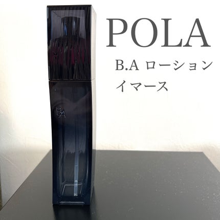 B.A ローション イマース/B.A/化粧水を使ったクチコミ(1枚目)