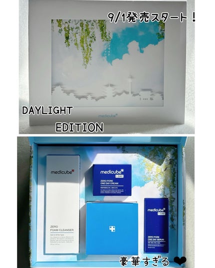 ゼロ毛穴パッド 2.0/MEDICUBE/トナーパッドを使ったクチコミ(2枚目)