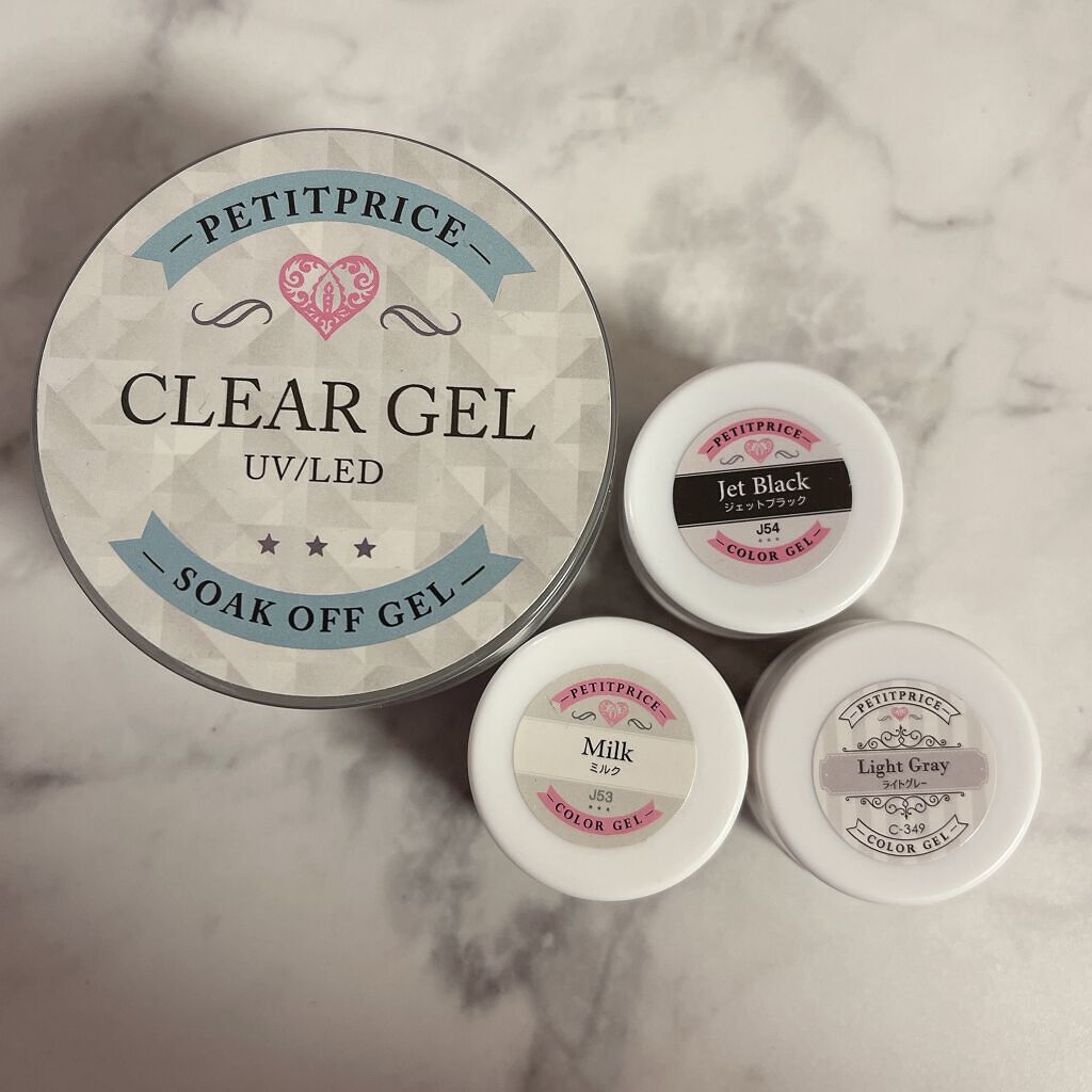 プチプライス  カラージェル C-20 ミルク/Petit Price/ジェルネイルを使ったクチコミ（2枚目）