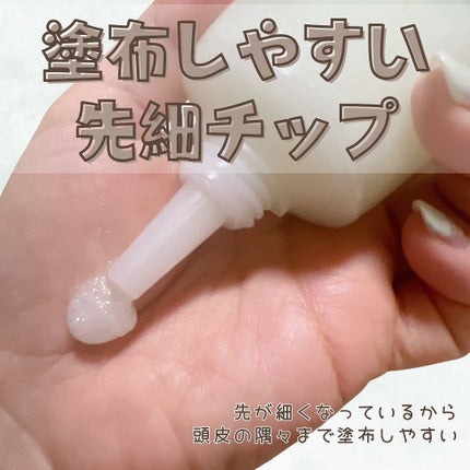 ローズマリー スカルプ スクラブ/AROMATICA/ヘッドスクラブを使ったクチコミ(3枚目)