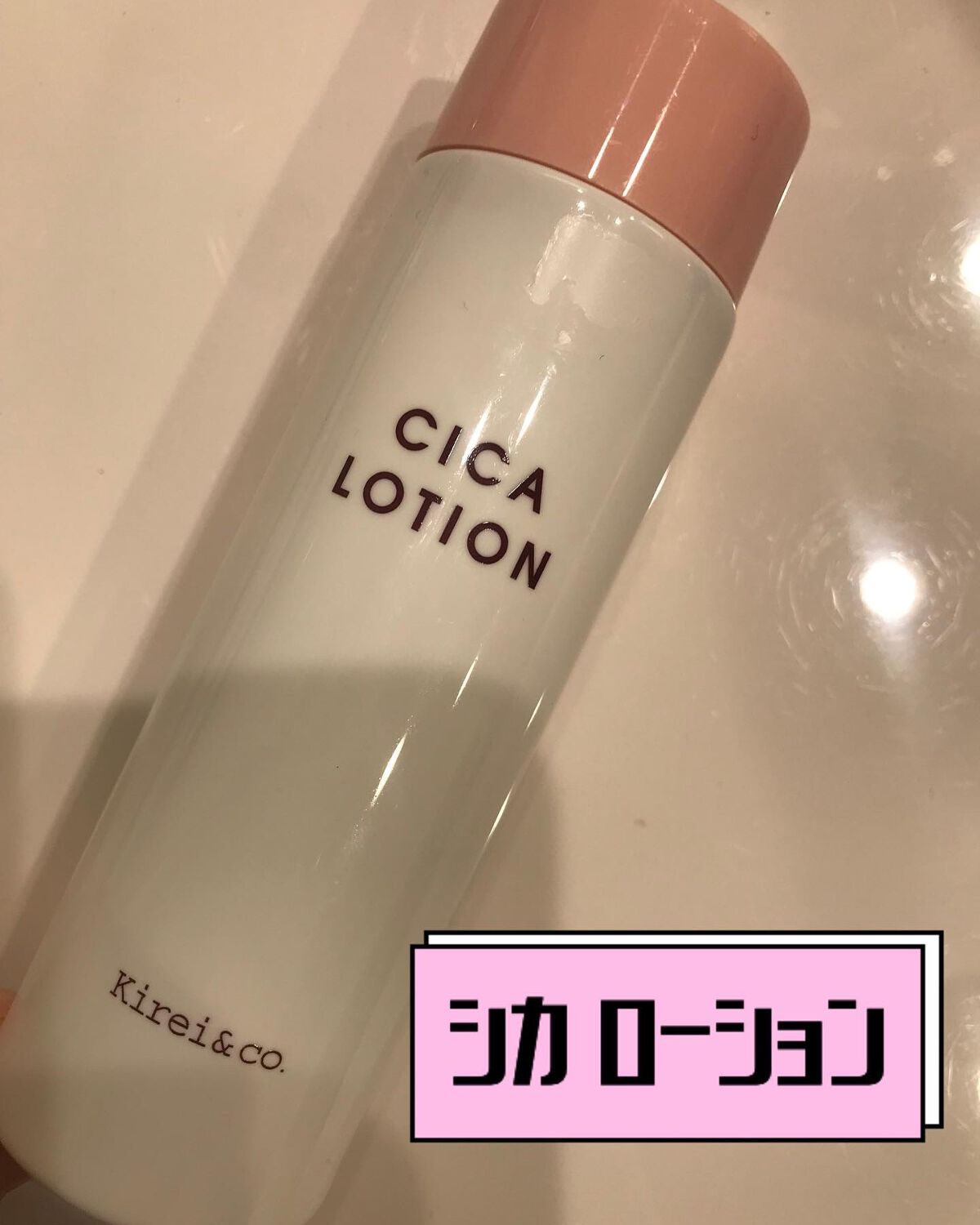 マット クッションファンデーション 02ナチュラル/Kirei&co./クッションファンデーションを使ったクチコミ（1枚目）