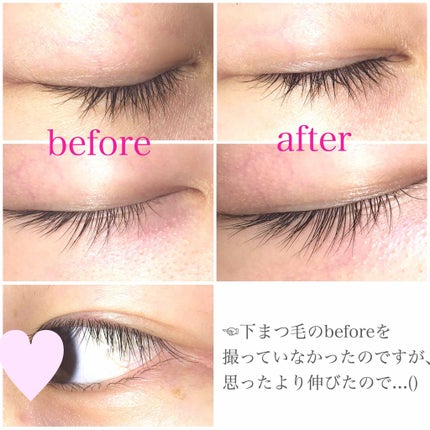 アイラッシュセラム〈まつげ美容液〉/DAISO/美容液を使ったクチコミ(2枚目)