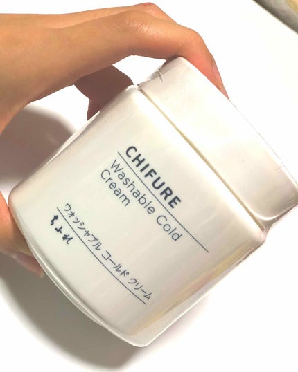 ウォッシャブル コールド クリーム/ちふれ/クレンジングクリームを使ったクチコミ(1枚目)