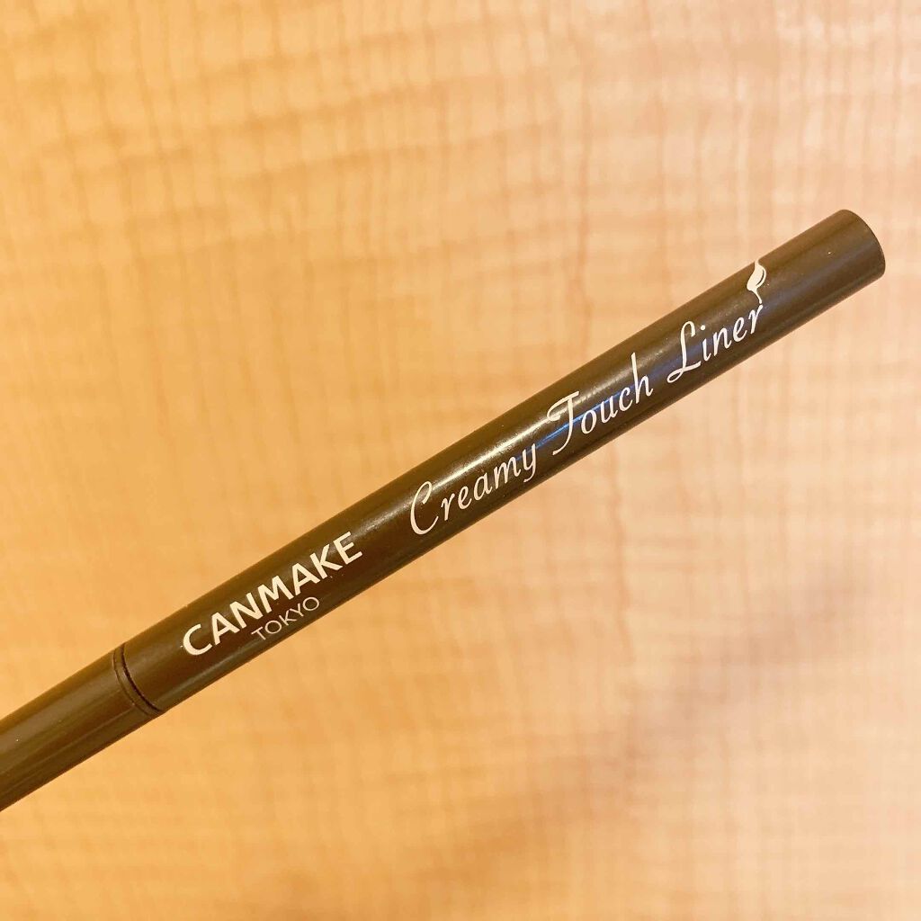 クリーミータッチライナー/キャンメイク/ジェルアイライナーを使ったクチコミ(1枚目)